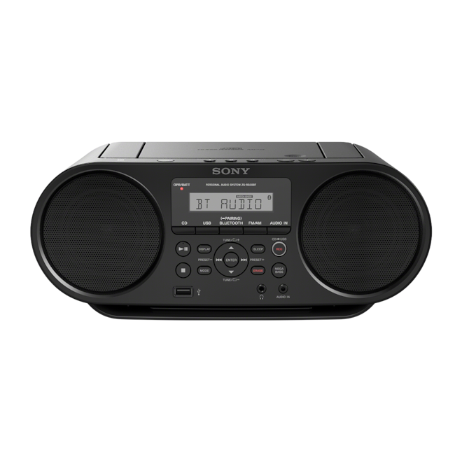 Galería | Boomboxes, radios y reproductores de CD portátiles